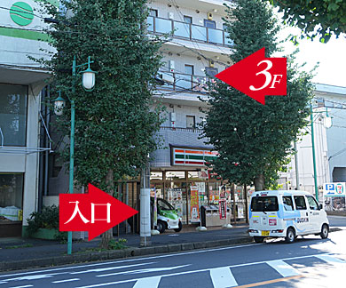 �^�C�Î��}�b�T�[�W�䑷�q�Ζk�W���C�f�B�[
